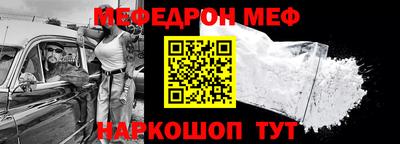 кокаин колумбия Заводоуковск