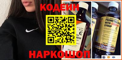 прущий лед Заволжье
