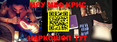 прущий лед Заволжье