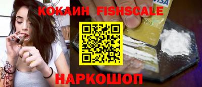 винт Жуковский