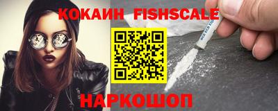 прущий лед Заволжье