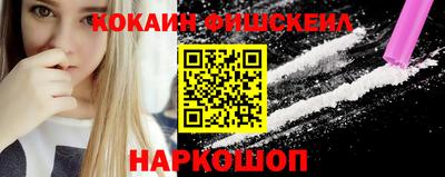 прущий лед Заволжье