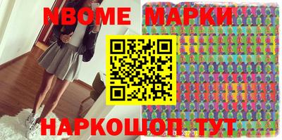 винт Жуковский