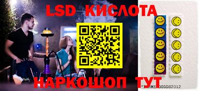 прущий лед Заволжье