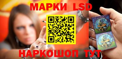 кокаин колумбия Заводоуковск