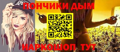 кокаин колумбия Заводоуковск