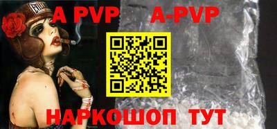 прущий лед Заволжье