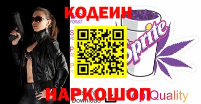 прущий лед Заволжье