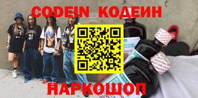 прущий лед Заволжье