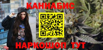 кокаин колумбия Заводоуковск