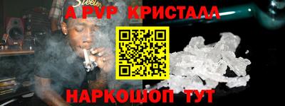 кокаин колумбия Заводоуковск