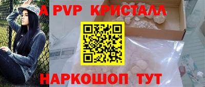 прущий лед Заволжье