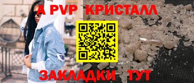 кокаин колумбия Заводоуковск