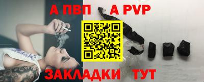 кокаин колумбия Заводоуковск