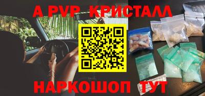 кокаин колумбия Заводоуковск
