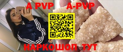 прущий лед Заволжье