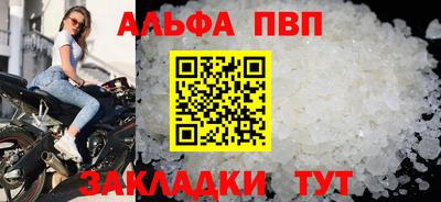 прущий лед Заволжье