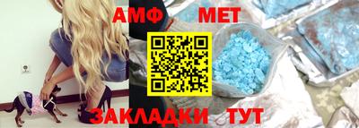 кокаин колумбия Заводоуковск