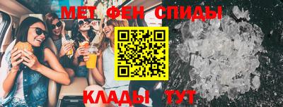 прущий лед Заволжье