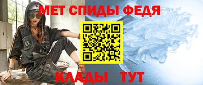 винт Жуковский
