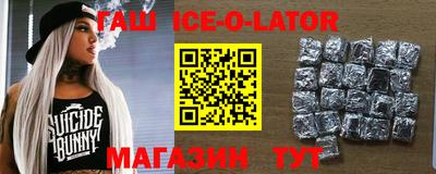 прущий лед Заволжье