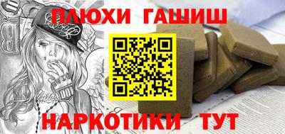 кокаин колумбия Заводоуковск