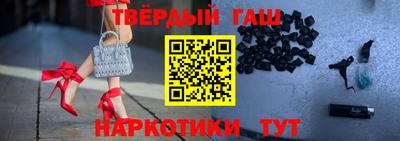 кокаин колумбия Заводоуковск