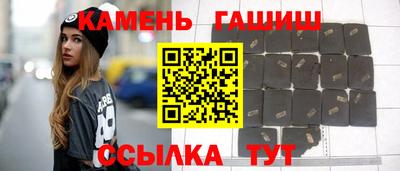 винт Жуковский