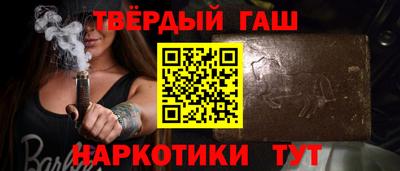 кокаин колумбия Заводоуковск