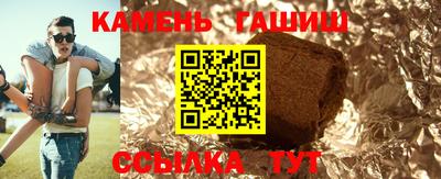 винт Жуковский