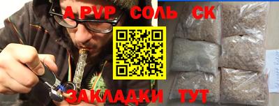 кокаин колумбия Заводоуковск