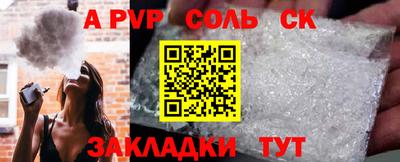 кокаин колумбия Заводоуковск