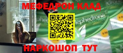кокаин колумбия Заводоуковск
