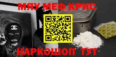 прущий лед Заволжье